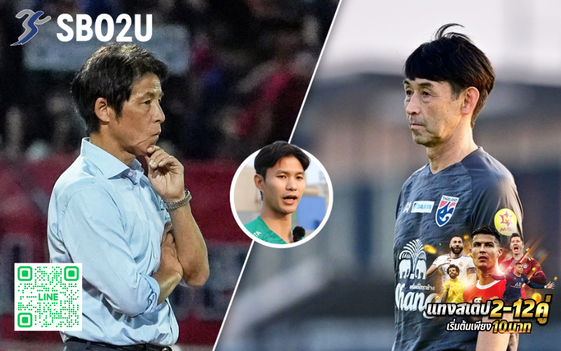 ทิตาธร200325