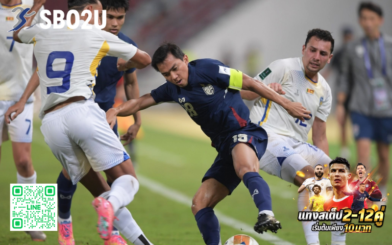 ทีมชาติไทย260325