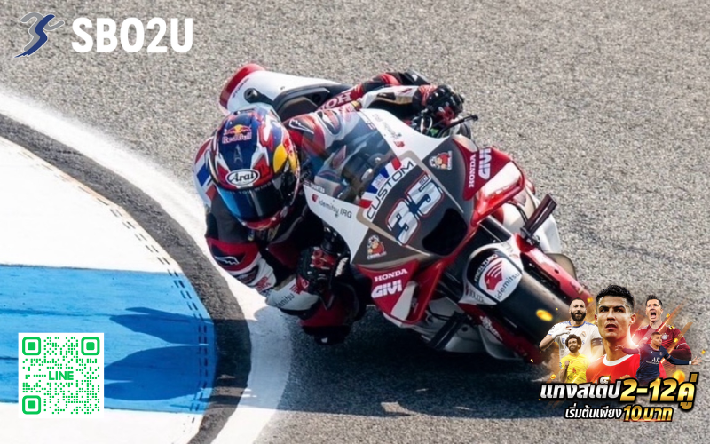 โมโตจีพี050325