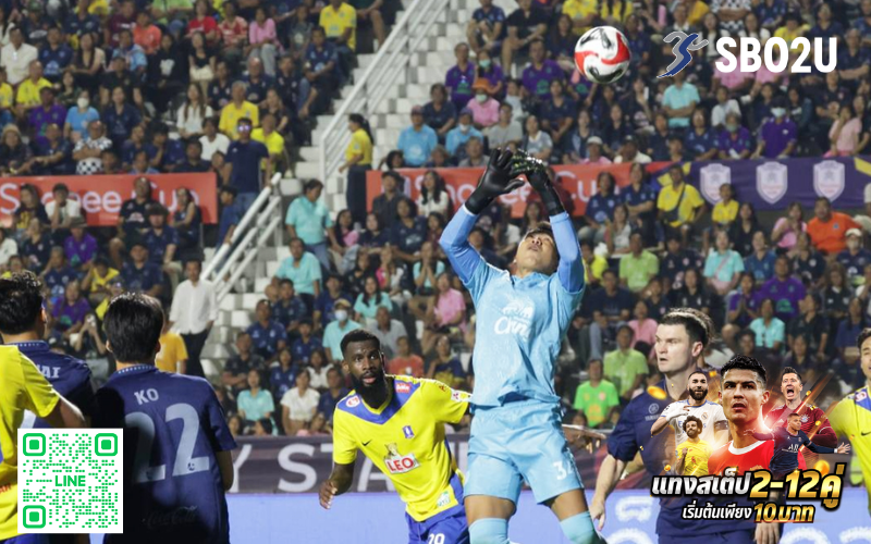 ศึก Shopee Cup030425