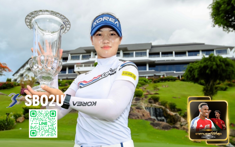 อาจิน ซุง260425