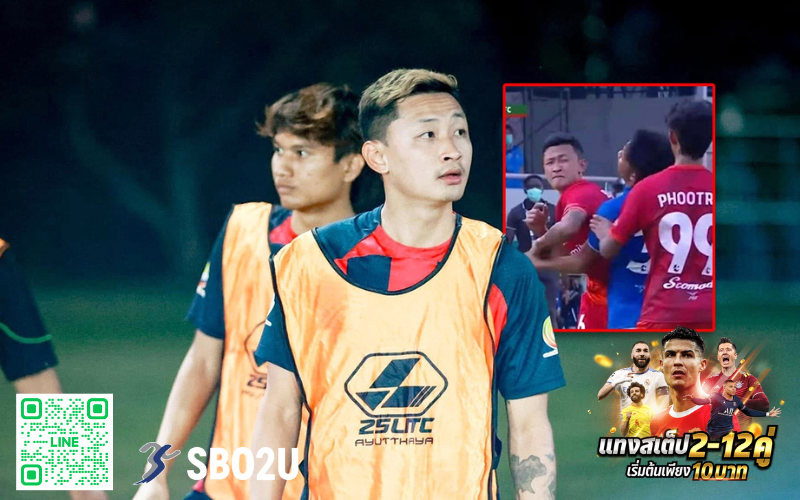 อิศเรศ น้อยใจบุญ290525