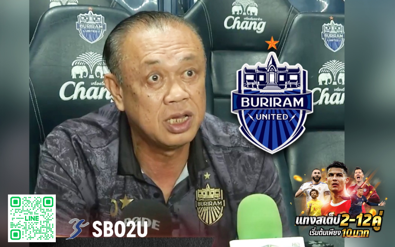 เนวิน ชิดชอบ010525