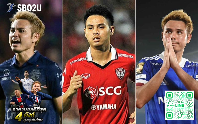 ธีราทร บุญมาทัน020625