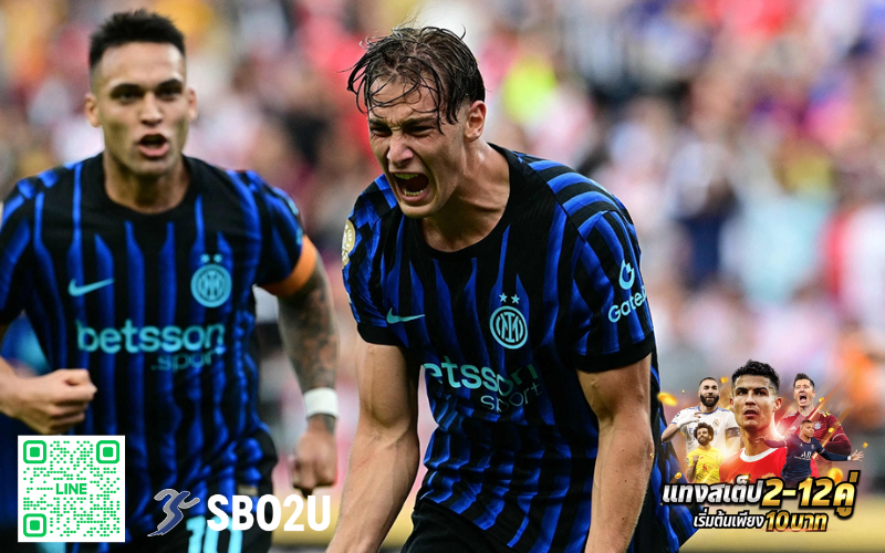 ผลบอลสโมสรโลก260625