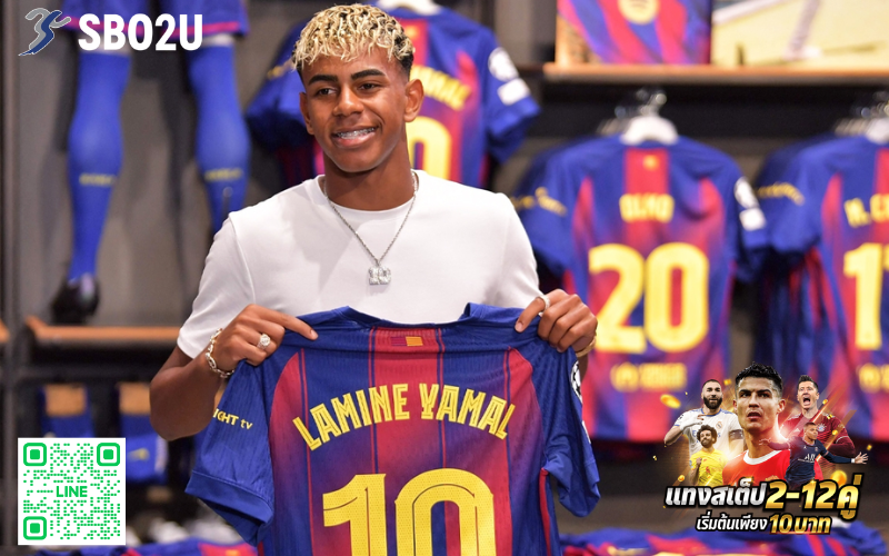 ยามาล170725