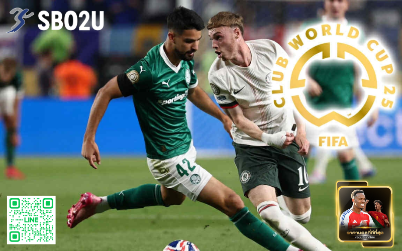 ศึกสโมสรโลก 2025 050725
