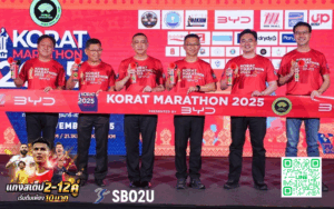 ข่าวกีฬา 5 โคราชมาราธอน 2025 020725