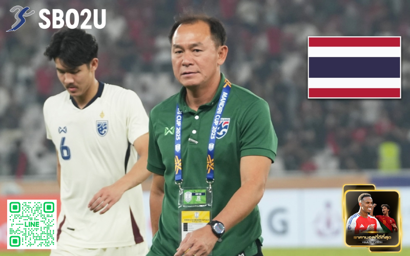 โค้ชวัง260725