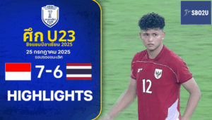 ไฮไลท์ฟุตบอล อินโดนีเซีย พบ ไทย U23 ชิงแชมป์อาเซียน รอบรองฯ