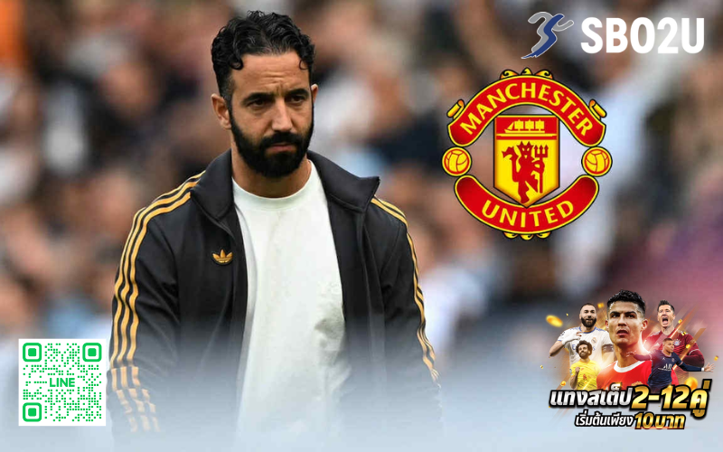 ส่องค่าฉีกสัญญา “รูเบน อโมริม” กุนซือ แมนเชสเตอร์ ยูไนเต็ด สูงถึง 521 ล้านบาท หลังทีมยังไม่ชนะใครในฤดูกาลใหม่ 2 รูเบน อโมริม290825