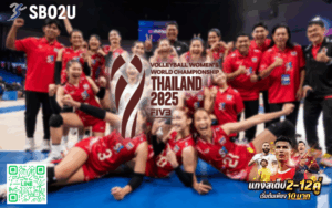 ข่าวกีฬา 9 วอลเลย์บอลหญิงไทย210825