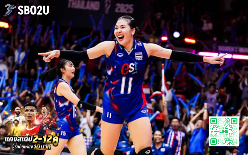 ออมสิน ศศิภาพร270825