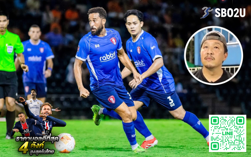 แอนดรอส ทาวน์เซนด์180825