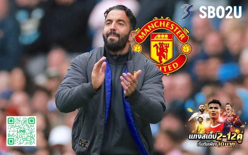 รูเบน อโมริม281125