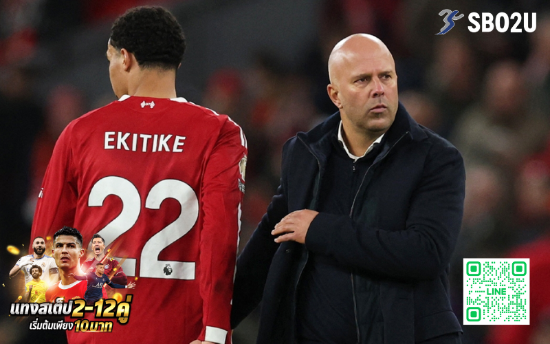 อาร์เน่ สล็อต261125