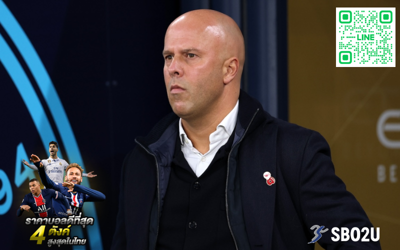 อาร์เน่อ สล็อต101125